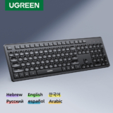 מקלדת ועכבר אלחוטיים Ugreen בעברית